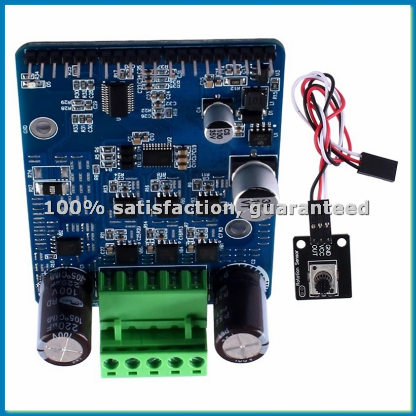 Motor Driver Module - وحدة تحكم محرك تيار مستمر بدون