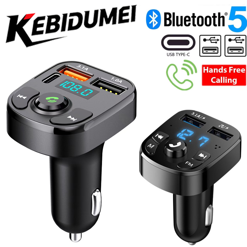 Robot Bluetooth Car - Kebidumei بلوتوث 5.0 Fm الارسال سيارة