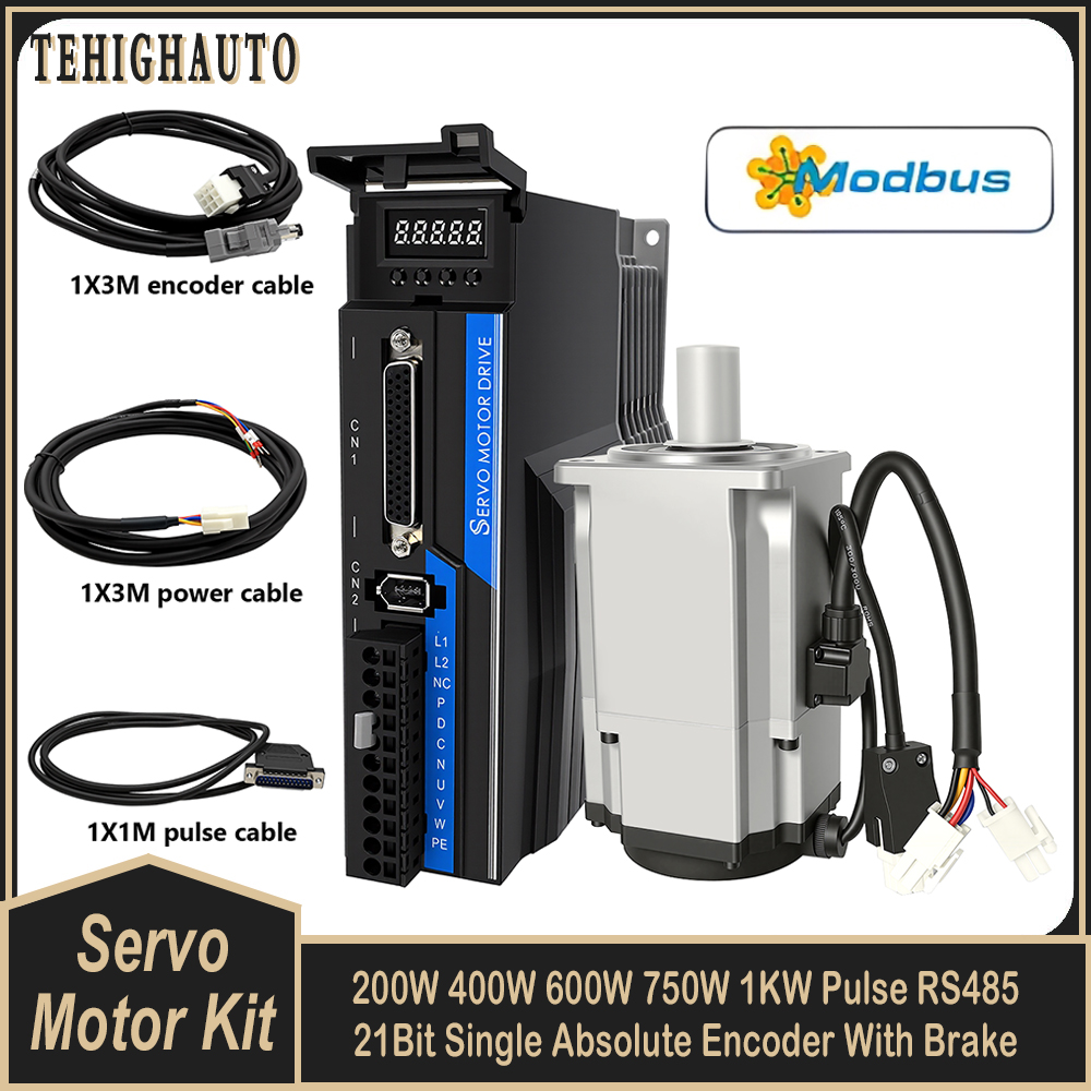 Servo Kit - مجموعة محرك سيرفو AC مع مشفر