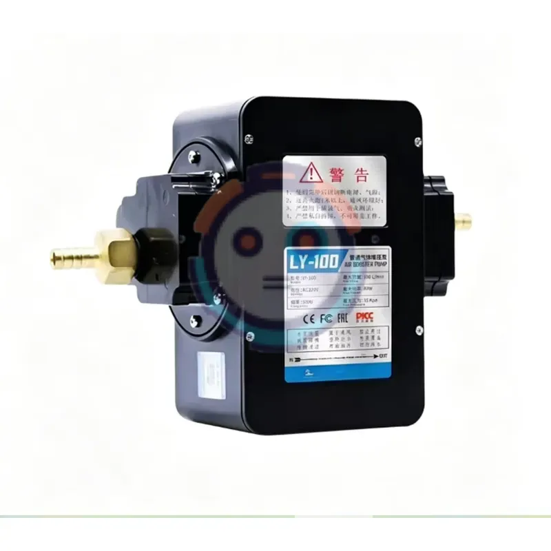 Servo Kit - حار 2026 جديد قطعة واحدة صمام