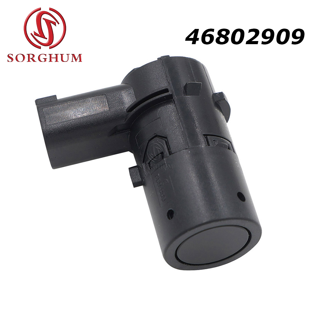 Infrared Obstacle Sensor - مستشعر وقوف السيارات الخلفي لـ ألفا
