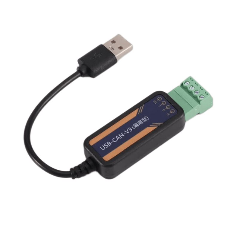 Motor Driver Module - وحدة تحويل USB إلى CAN من