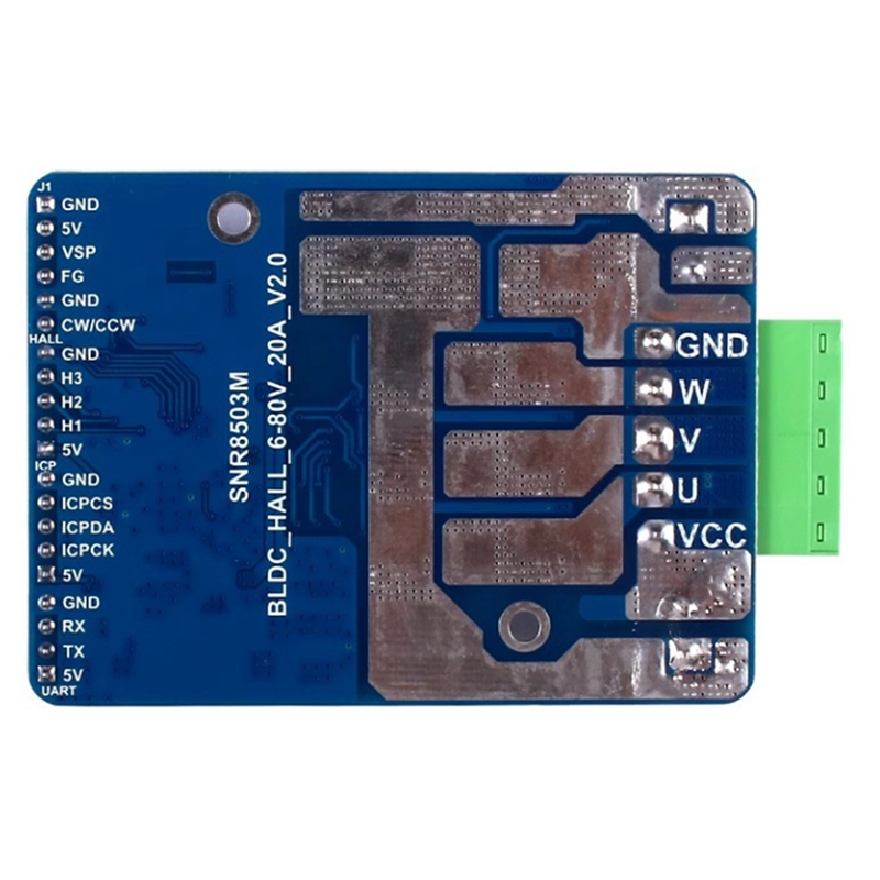 وحدة تحكم محرك تيار مستمر بدون - مراجعة Motor Driver Module وسعره