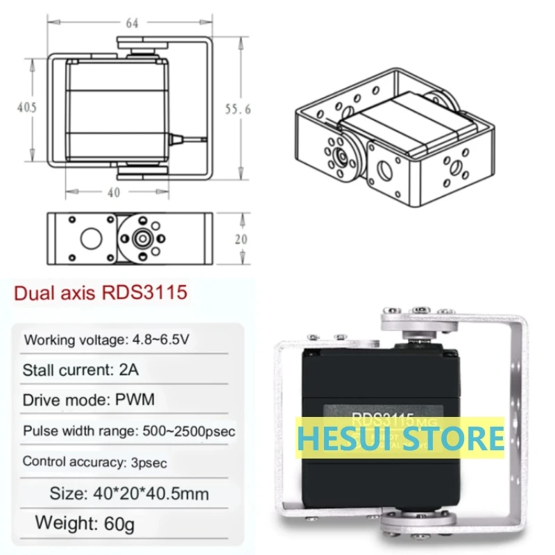 RDS3115 15 كجم ميتال جير أجهزة - مراجعة Servo Pan Tilt وسعره