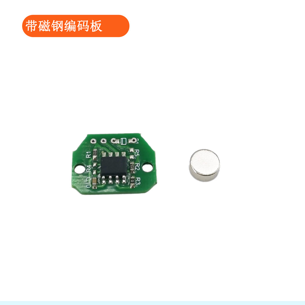 MT6701 I2C مايكرو 14 بت قيمة م - مراجعة Microbit وسعره