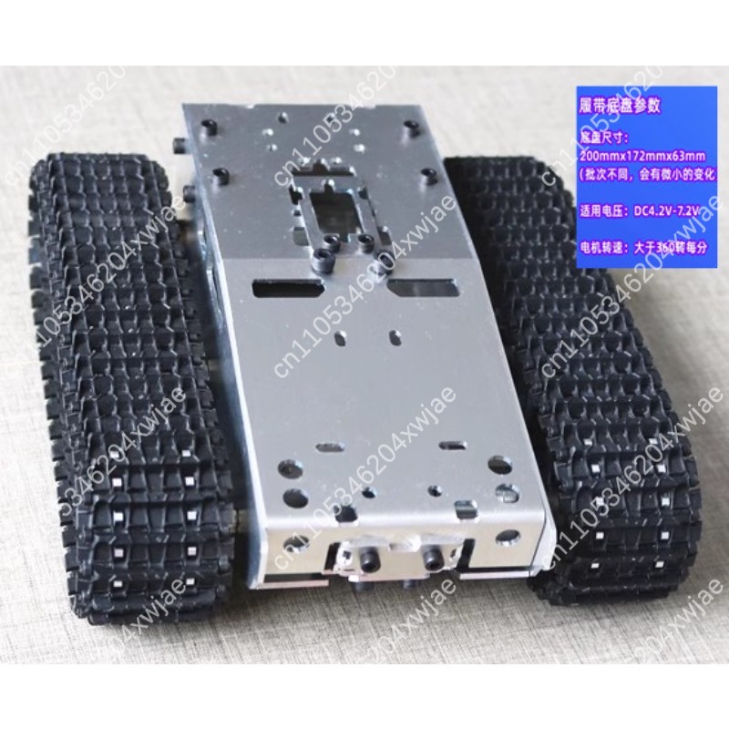 هيكل دبابة بلاستيكي للتحكم عن  - مراجعة Robot Chassis وسعره