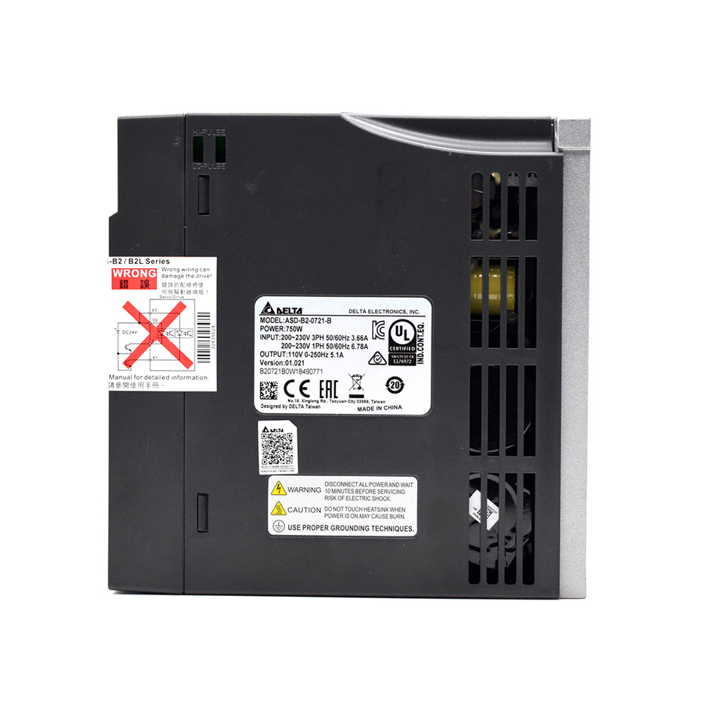 مجموعة محركات سيرفو تيار متردد - مراجعة Servo Kit وسعره
