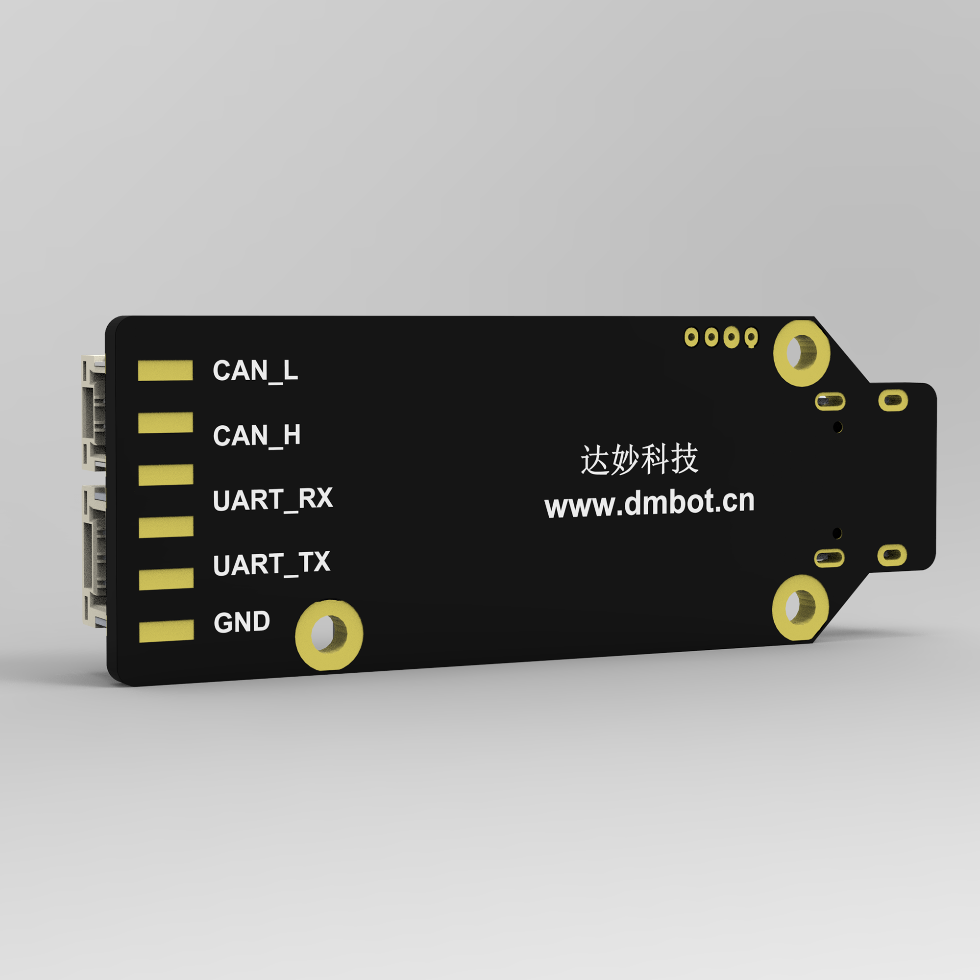محلل CAN، أداة تصحيح أخطاء الم - مراجعة Motor Driver Module وسعره